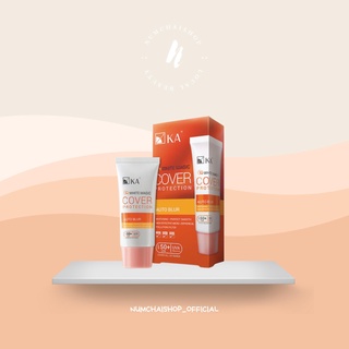 KA UV White Magic Cover Protection SPF 50+ PA++++ | ครีมกันแดด สำหรับผิวหน้า