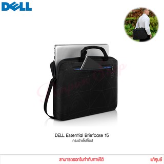 Dell Essential Briefcase 15 ขนาด 15 นิ้ว กระเป๋าโน๊ตบุ๊ค แล็ปท็อป สะพายข้าง พร้อมเส้นกราฟฟิกสะท้อนเเสง (ES1520C)