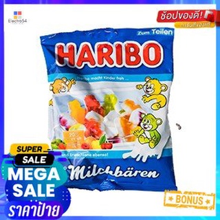 Haribo Milchbaran 175g เหมาะสำหรับช่วงเวลาที่ไม่มีอะไร