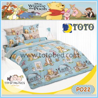 🔥ลิขสิทธิ์แท้ 100%🔥 TOTO ผ้าปู (ไม่รวมผ้านวม) PO22 ชุดเครื่องนอน หมีพูห์ Winnie The Pooh รุ่น PH CU PO