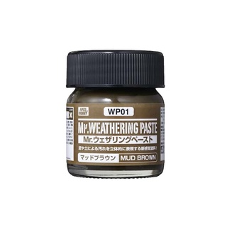 MR.WEATHERING PASTE 40ml. WP-01 MR.WEATHERING PASTE MUD BROWN