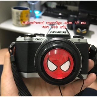 Lens Cap 3D olympus 37 mm มีสายกันฝาหาย มาแว้ววจร้าา