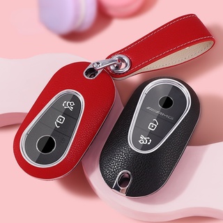 Mercedes-Benz S-Class Macaron Car Key Case for 2021 S400l S450l 2022C-Class C200l C260l All-Inclusive Key Case