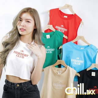 ✨ พร้อมส่ง 🍭chill.bkk🍭 เสื้อยืดครอปแขนกุดลาย THE HERBERT CLUB (มีขายส่ง)