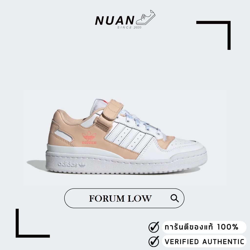 Adidas Forum Low W(ผญ) GW0569 " ของแท้ ป้ายไทย " รองเท้าลำลอง รองเท้าผ้าใบ