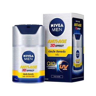 Nivea นีเวีย เมน แอนตี้-เอจ เซรั่ม ยูวี