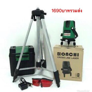 เลเซอร์วัดระดับ BONCHI