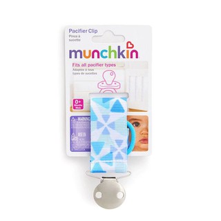 Munchkin : MNK46721 คลิปหนีปจุกหลอก Pacifier Clip