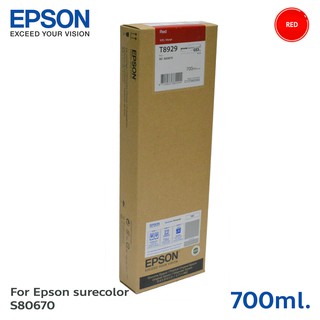 ตลับหมึกแท้ Epson Sure Color SC-S40670 / S60670 / s80670 -T8929 Red (C13T8929) สีแดง 700ml.