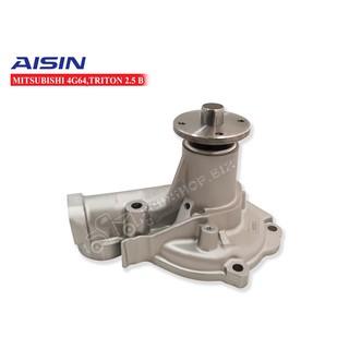 AISIN ปั้มน้ำ MITSUBISHI TRITON2.5เบนซิล(WPM-038V)