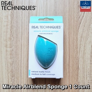 Real Techniques® Miracle Airblend Sponge 1 Count #4224 เรียลเทคนิค ฟองน้ำแต่งหน้า สำหรับลงรองพื้น ฟองน้ำไข่ Beauty Blend