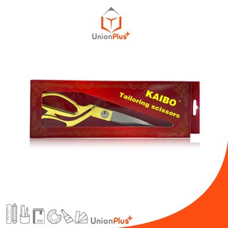 กรรไกรตัดผ้า 9 นิ้ว KAIBO TAILORING SCISSORS กรรไกรคม ด้ามสีทอง