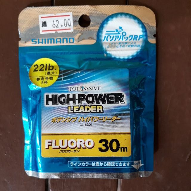 สายตกปลา Shimano FluoroCarbon LEADER 30M 22 Lbs