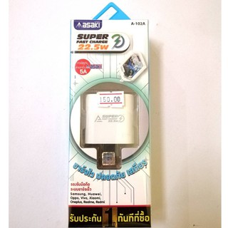 หัวชาร์จ ปลั๊กชาร์จ อะแดปเตอร์ USB CHARGER ASAKI