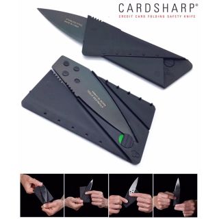 CardSharp Credit Card Knife มีดพับบัตรเครดิต