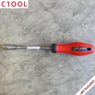 ไขควงหัวบ็อกซ์ 10mm JeTech รุ่น SD10-125 - Insulated Screwdriver