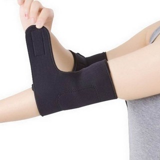 เครื่องนวดไฟฟ้าอุปกรณ์ Elbow Support เข็มขัดรัดข้อศอก สวมกระชับ (Black)