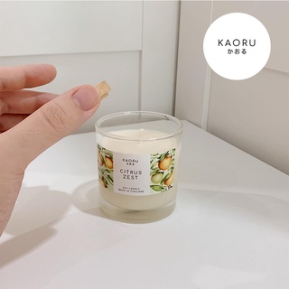 **กลิ่น Citrus Zest** แนวกลิ่นซิตรัส สดชื่น citrus fresh** KAORU SCENTED เทียนหอมไขถั่วเหลือง Scented Candle