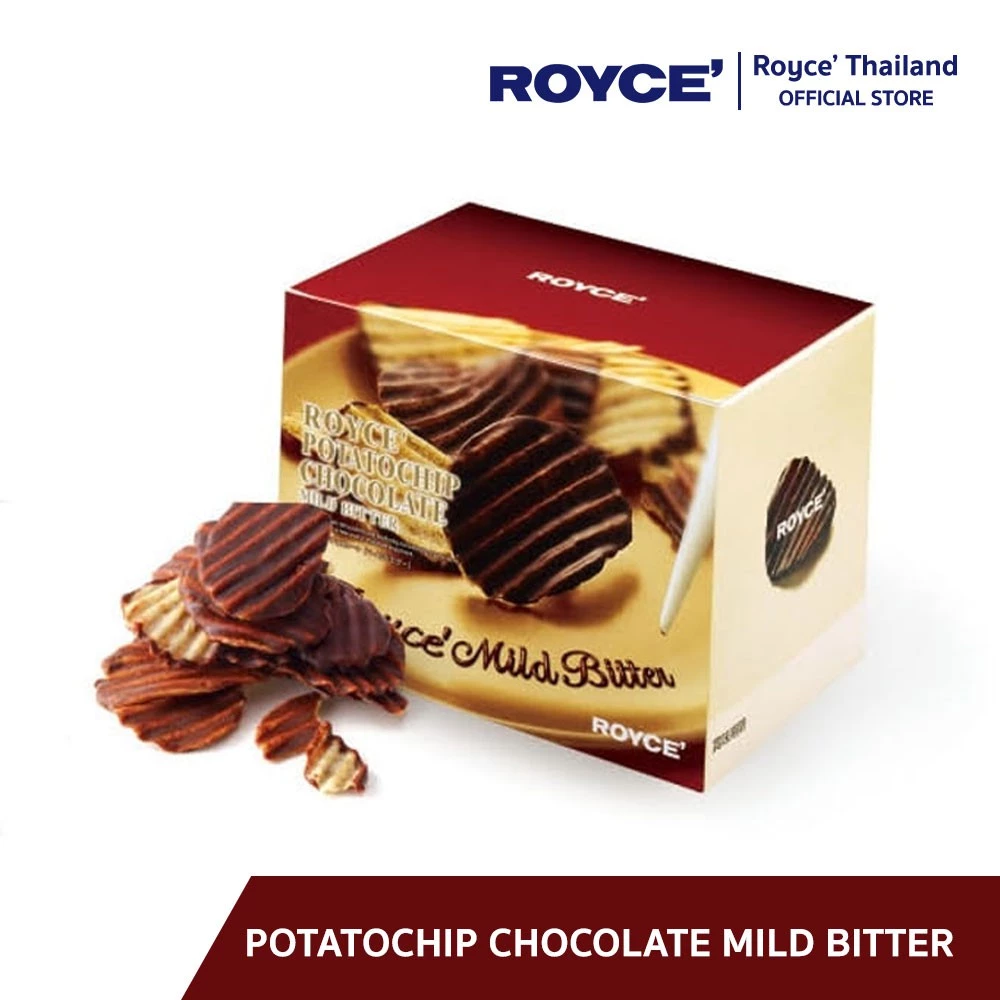ROYCE' Potatochip Chocolate Mild Bitter โปเตโต้ชิพ ช็อกโกแลต มายด์ บิทเตอร์