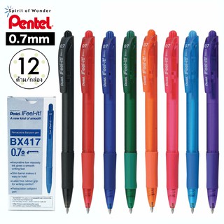 Pentel ปากกาลูกลื่น เพนเทล IFeel-it BX417 0.7mm (12 ด้าม)