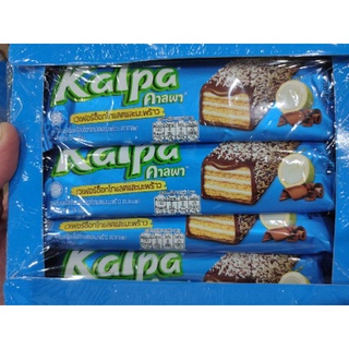 KALPA COCONUT 🥥 Chocolate 24g x 12 pieces