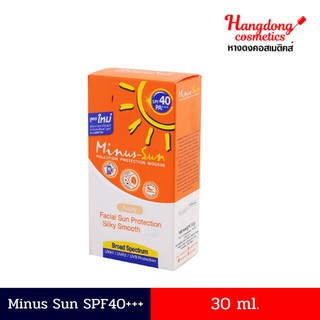 Minus-Sun เอสพีเอฟ 40 พีเอ+++ 30 กรัม