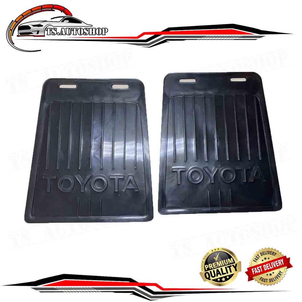 บังโคลน หน้า - หลัง Toyota Mighty-x ไมตี้เอ็กซ์ เก่า รถกระบะ 1 ชุด 4 ชิ้น พลาสติก แข็ง PV เขียน TOYOTA