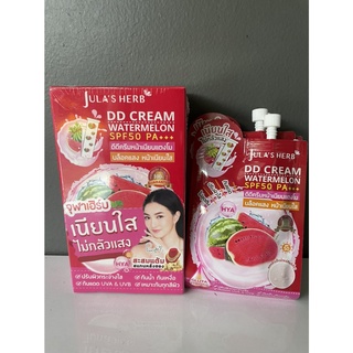 แตงโมจุฬาเฮิร์บ DD CREAM แบบซอง 8 ml