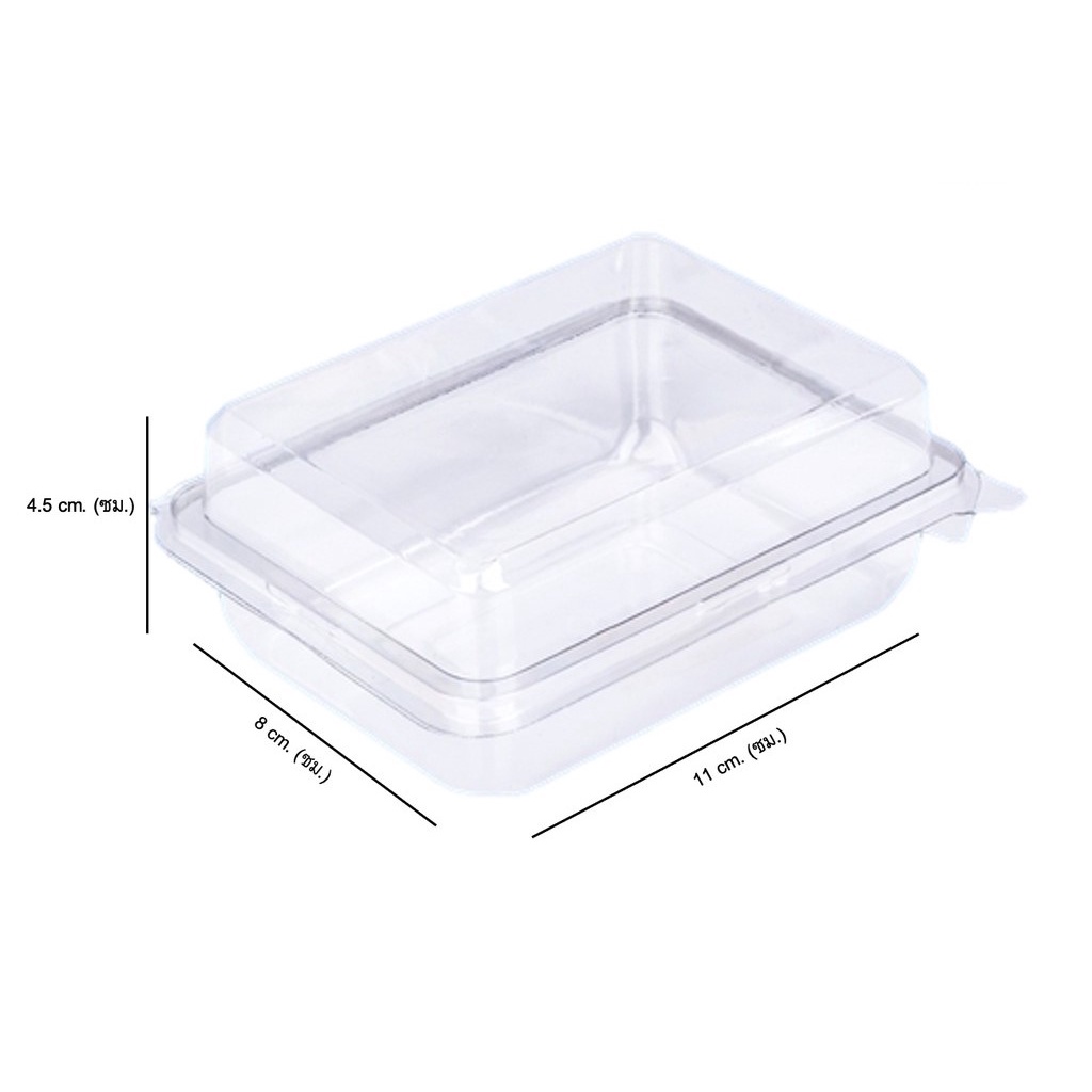 กล่องพลาสติกใส รหัส E-20 กดล็อคได้