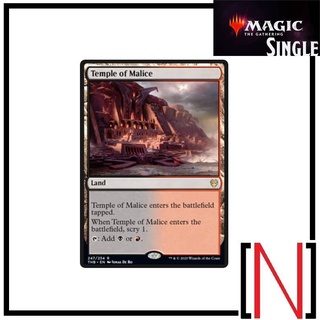 [MTG][Single][THB][THR] Temple of Malice ระดับ Rare [ภาษาอังกฤษ]