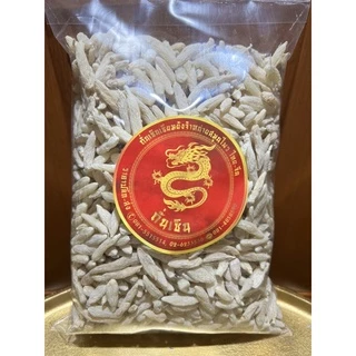 แบะตง麦冬 Maidongแบะหมึ่งตง
