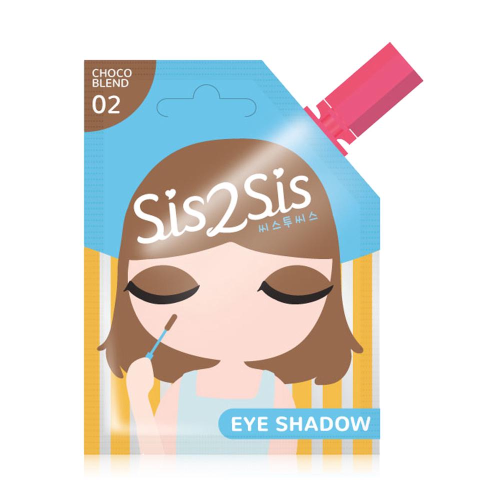 sis2sis Long Wear Creamy Eyeshadow Choco Blen Pantip ราคาถูกๆ