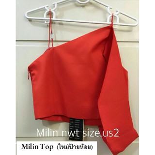 Milin crop (ใหม่ป้ายห้อย) ไซส์ US2