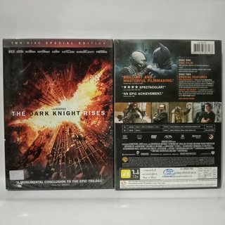 Media Play Dark Knight Rises, The / แบทแมน อัศวินรัตติกาลผงาด (DVD+BONUS) / S14562DE