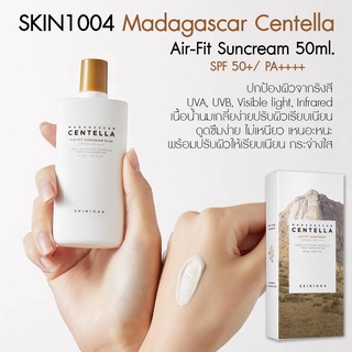 พร้อมส่ง✨ ครีมกันแดดจากเกาหลี จบทุกความหมองคล้ำ SKIN1004 Madagascar Centella Air-Fit Suncream Plus SPF50+ PA++++ 50 ml❤️