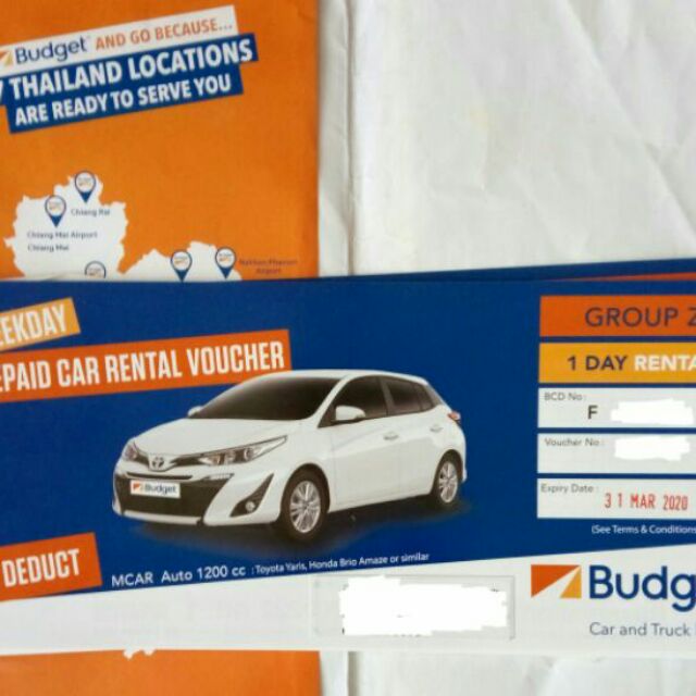 [ถูกสุด] คูปองรถเช่า Budget 1.2 1.5 1.6 รวมประกัน