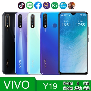 ส่งฟรี มือถือ VIVO Y19 (แรม 8 รอม 256 GB) (ติดฟิล์มกระจกฟรี)  แถม สายชาร์จ VOOC ชาร์จเร็วและเคส รับประกันสินค้า 1 ปี