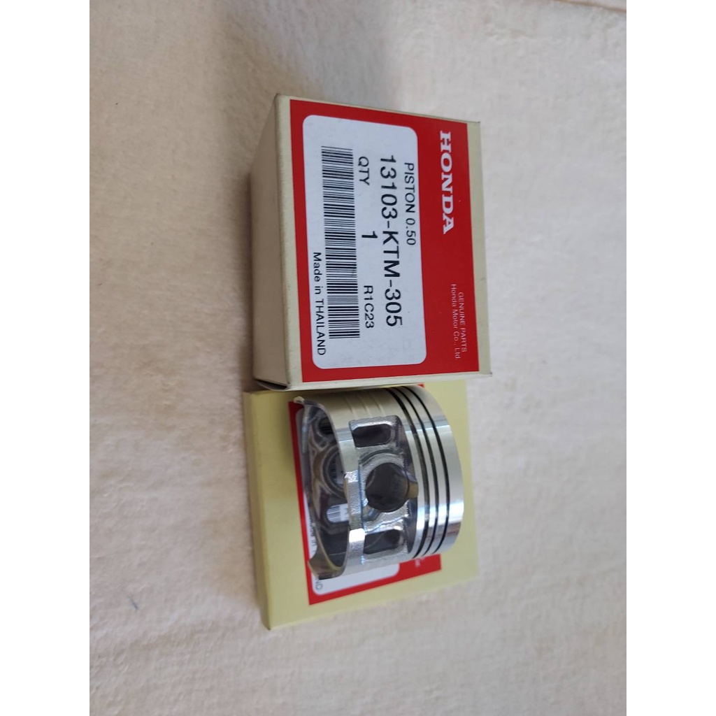 HONDA ลูกสูบ Wave 125 เวฟ125 (เก่า) (13101-KTM-D20/305) PISTON พร้อมแหวน 13011-KPH-900
