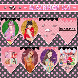 [FLAG] ธงแขวนตกแต่ง Kpop - BLANKPINK Ver.2