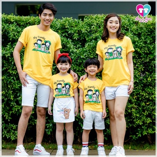 เสื้อยืด เสื้อครอบครัว เสื้อทีม ลายMy Family