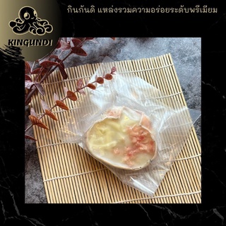 กราแตงผสมเนื้อปูแช่แข็ง 100 กรัม kani koura gratin 100g