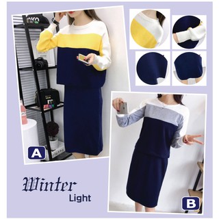 Winter Light ชุดเสื้อ+กระโปรงฤดูหนาว สำหรับคุณแม่/พี่สาว