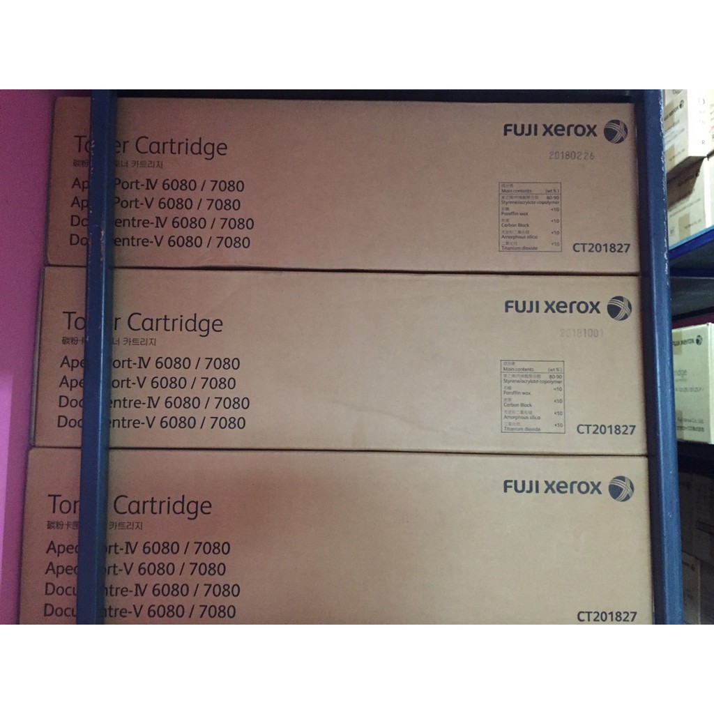 Toner Cartridge -AP-IV6080 /7080,V6080 / 7080, DC-IV6080 / 7080 , DC-V6080 / 7080