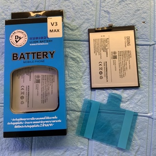 Dissing BATTERY  V3 MAX ประกันแบตเตอรี่ 1 ปี แบตเตอรี่ VIVO V3 MAX ยี่ห้อ Dissing  ความจุแบตเตอรี่ : 3000 mAh