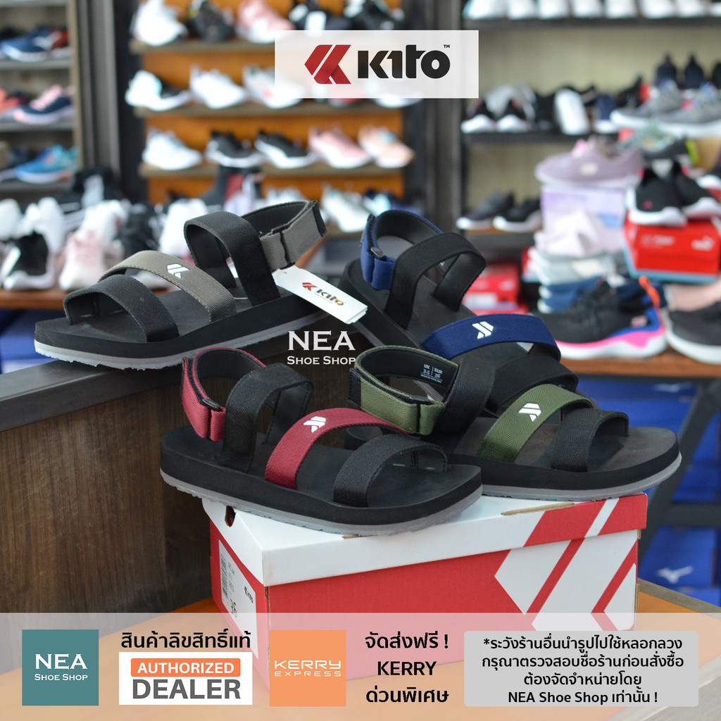 [ลิขสิทธิ์แท้] Kito AC3 Classic รองเท้ารัดส้น กีโต้ Size 36-43