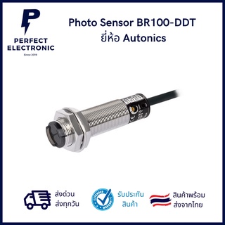 BR100-DDT ยี่ห้อ Autonics Photo Sensor เกลียว M18 ระยะตรวจจับ 10cm แรงดันไฟที่ใช้ 12V-24VDC (รับประกันสินค้า 3 เดือน)