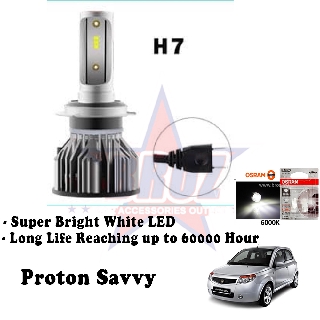 Proton Savvy (โคมไฟหน้า) C6 LED Light (ฟรี Osram T10 LED)