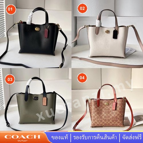 Coach C8562 C8869 C8561 Willow กระเป๋าโท้ทมินิ 24 ลายเซ็น ผ้าใบผู้หญิงกระเป๋าถือไหล่ กระเป๋าสะพายข้า