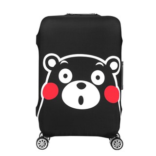 Chu Luggage  ผ้าคลุมกระเป๋าเดินทาง  รุ่น019  สีดำ