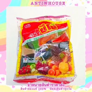 ปีโป้ ขนมเยลลี่รวมรสผลไม้ ขนาด 587.5 กรัม